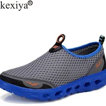 Akexiya, новинка, Женская и мужская легкая мягкая Студенческая прогулочная обувь, прочная Спортивная, хорошая гибкость, удобная дышащая обувь