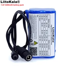 LiitoKala защита 7,4 В 5200 мАч 8,4 в 18650 литий-ионный аккумулятор для велосипедного фонаря, специальный аккумулятор постоянного тока 5,5*2,1 мм