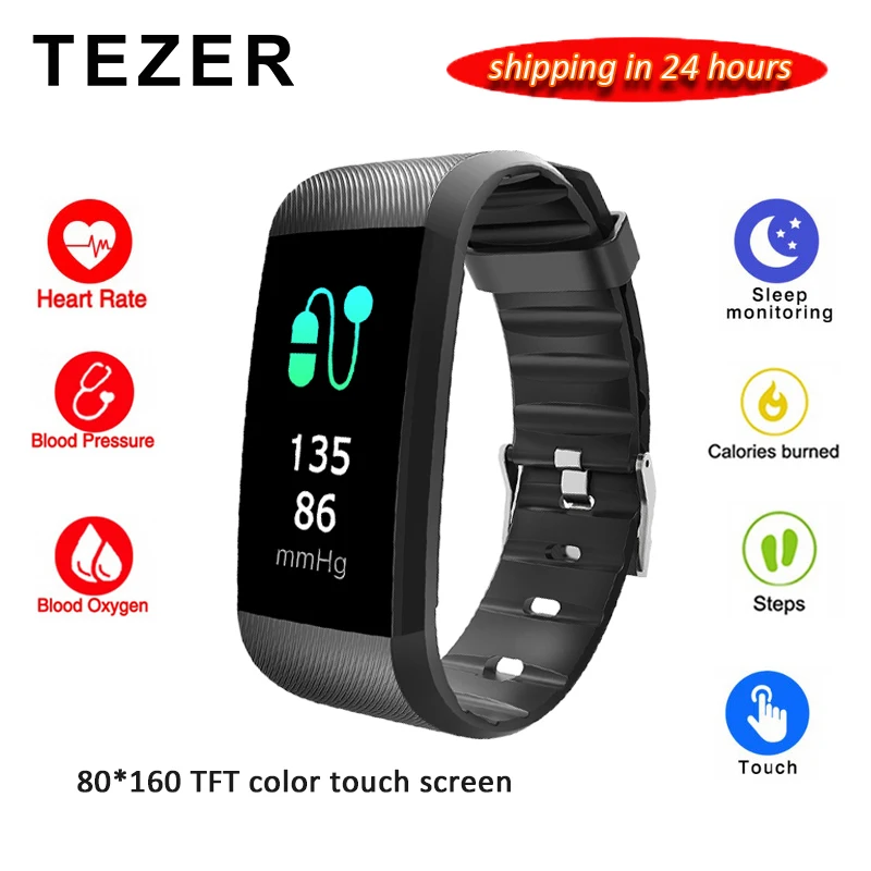 TEZER R11 Smart Wristbands Heart Rate Monitor Smart Bracelet Fitness Tracker Smartband Waterproof Pedometer for Phone Bluetooth