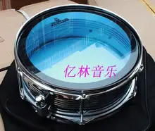 Бренд Цзинь Бао прозрачный барабан студент барабан барабанщиков