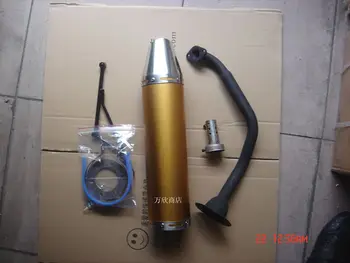 

Motorcycle Scooter imitation imitation grid heroic 125 engine modified exhaust pipe (with silencer plug)