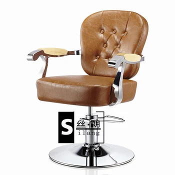 

Hairdressing chair, barber's chair, hair salon, hairdressing chair stainless steel