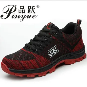 

mens steel toe caps work safety summer shoes large size breathable comfort construction site factory tooling security low boots