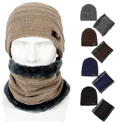 2 в 1 Для мужчин зимняя шапочка-шарф теплый комплект вязаный череп Кепки шарф Набор NYZ магазин