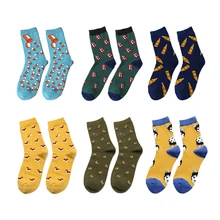 Модные карамеллы банан хлопок для женщин/мужчин кавайные фруктовые носки милые Харадзюку уличные повседневные забавные японские корейские носки новинка