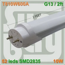 10pcs/lot free shipping Good quality LED tube T8 lamp 10W 600mm 0.6M 60cm 2ft compatible with inductive ballast remove starter