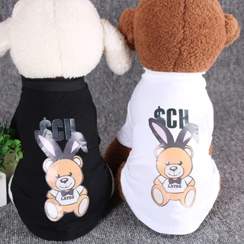 

Dog Clothes for Small Dogs Cotton Coat for Chihuahua Puppy Sweatshirt for French Bulldog Bear Print T Shirt for Cat Dog Apparel