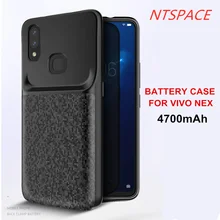 NTSPACE 4700 мАч резервного питания банк зарядное устройство чехол для VIVO NEX батарея Чехол Ультра тонкий ударопрочный Задний зажим батареи зарядки чехол