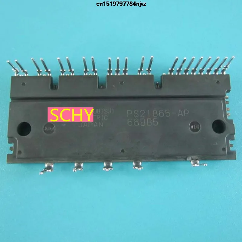 PS21767 DIP PS21765 PS21865 PS21865-AP PS21867 1 шт - Габаритные размеры: PS21865