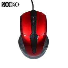 Computer Mouse Wired USB Optical Portable Professional Ergonomics For PC Laptop Notebook Freeshipping