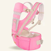 Детский слинг для новорожденного с перекрестными ручками Многофункциональный передний и задний двойной стул для талии удерживающий ребенка артефакт пять комбинаций со спинкой p