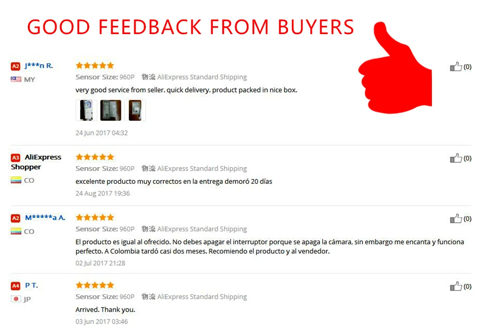 36020170916182945120