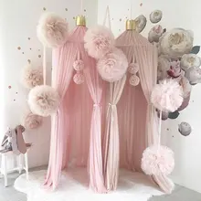 Украшение детской комнаты шар Гирлянды Гирлянда банты для свадьбы или вечерние детская комната москитная сетка кроватная сетка аксессуары