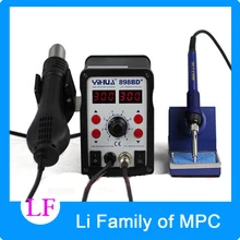 220 В YIHUA 898BD+ SMD Rework Station высокомощный комбо цифровой дисплей горячий воздух Тепловая пушка Электрический припой железные сварочные единицы