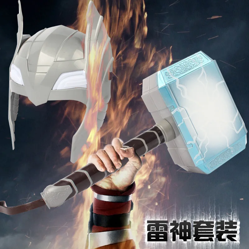 

Cosplay Toy Thor LED Light and Sound Helmet Mask Weapon Hammer Quake Toy Sets Costume Party Toys