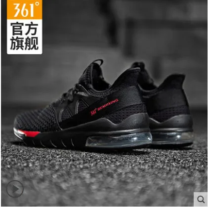 

361 men's shoes sports shoes 2018 summer new mesh air cushion running shoes