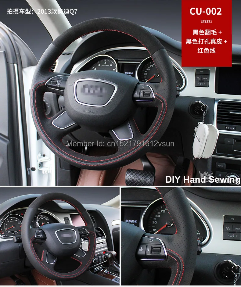2013Q7main