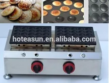 50pcs Commercial Use Non stick LPG Gas Poffertjes Pancakes Baker Maker