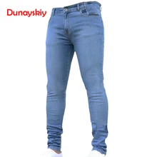 Новые модные мужские повседневные Стрейчевые обтягивающие джинсы, брюки, плотные штаны, однотонные черные, синие джинсы, Мужские брендовые дизайнерские джинсы для мужчин