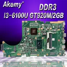 Akemy X756UJ Laptop motherboard for ASUS X756UWK X756UX X756UJ X756UB X756UV mainboard I3 6100U GT920M 2GB