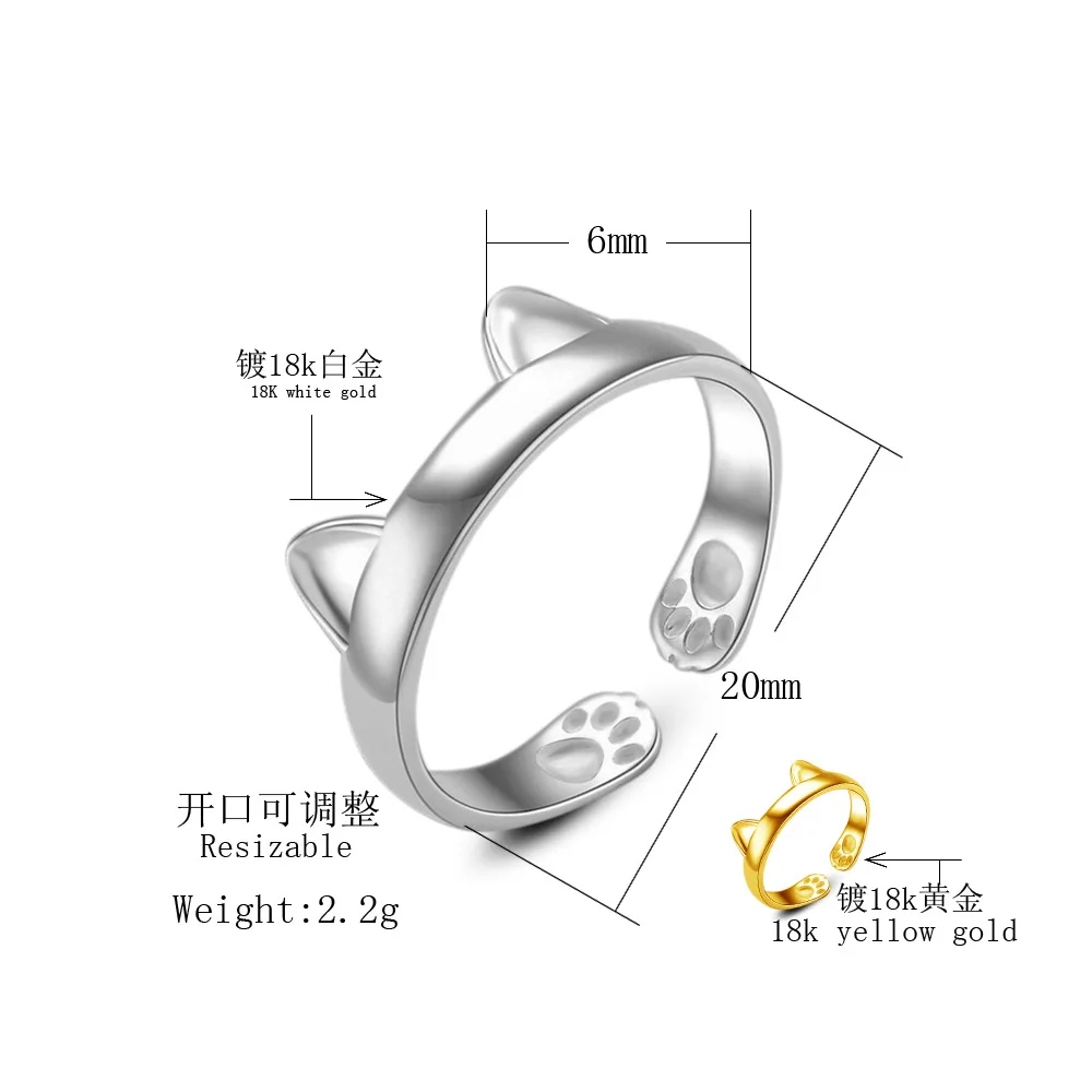 Карбид вольфрама одно кольцо мощности ширина 6 мм дизайн золотого цвета с изображением кота с кольцом Модные ювелирные изделия JZ86