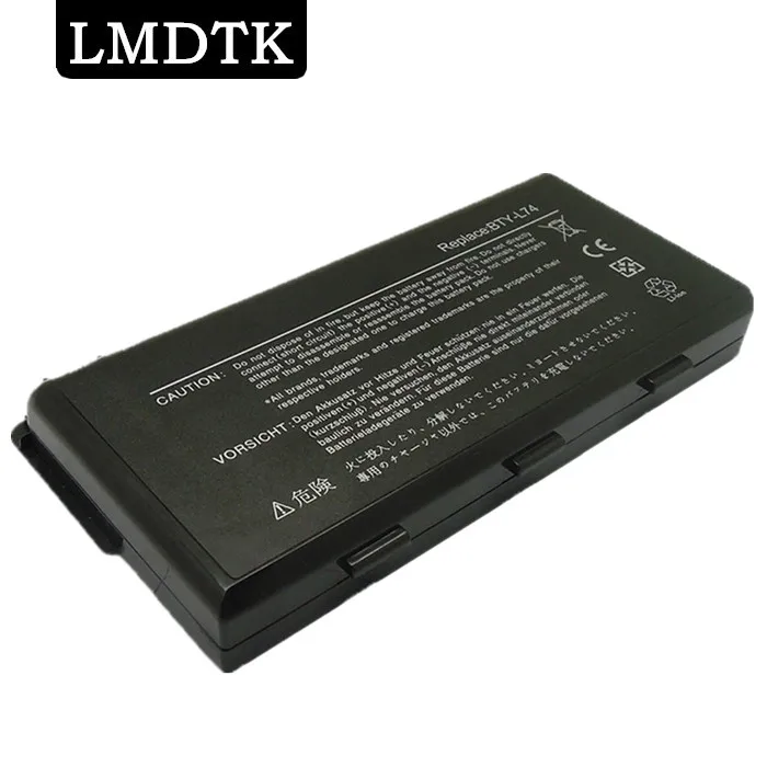 Msi cx500 аккумулятор