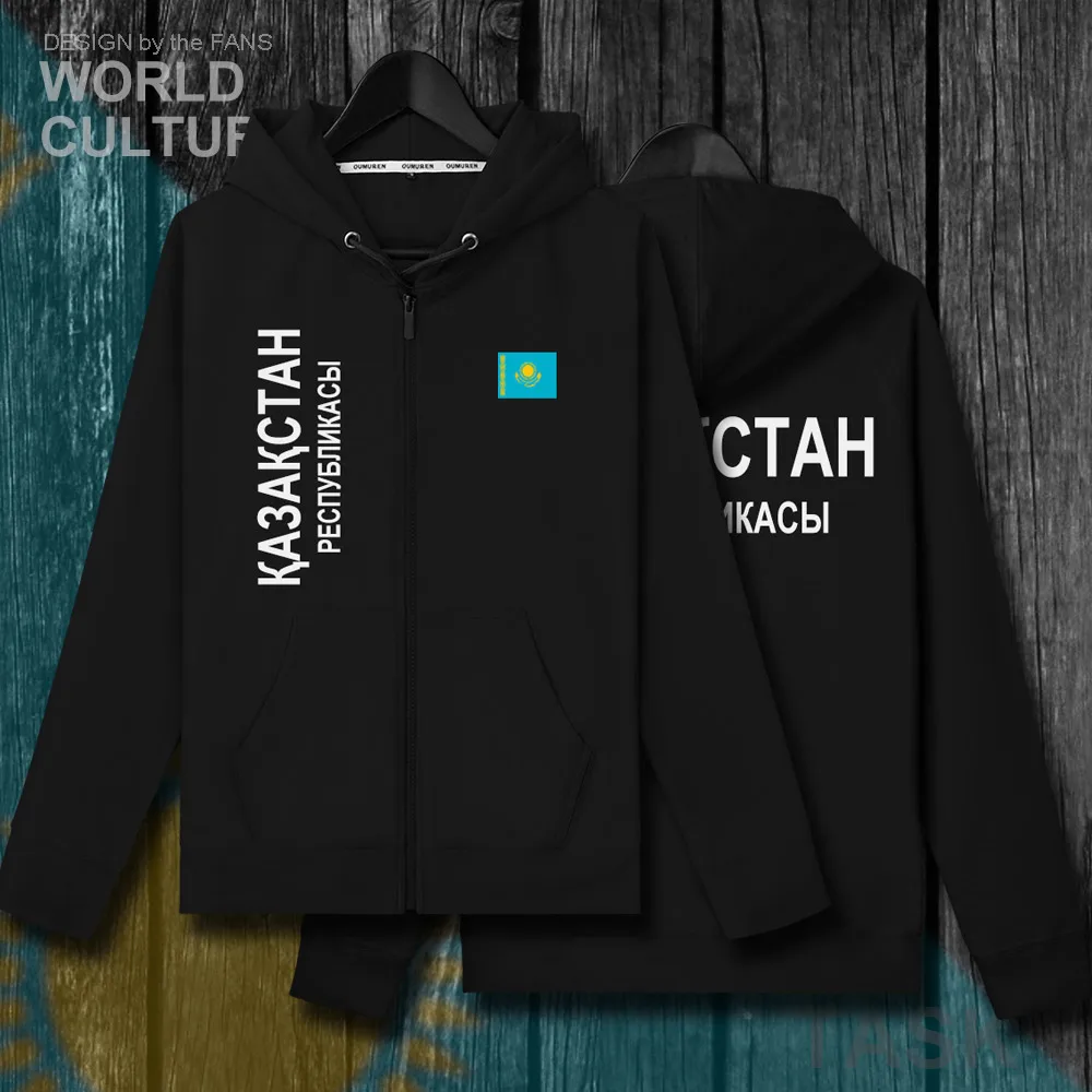 H00000_NAT_Kazakhstan01_HA01black-first