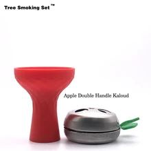 Provost держатель угля красный кальян удар Chicha Narguile Nargile курительная трубка-кальян аксессуары Starbuzz Wasserpfeife TWAN0356