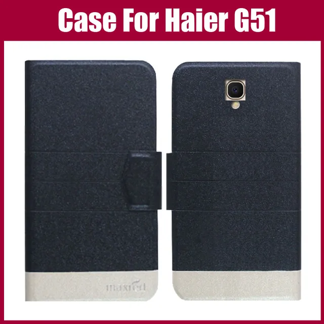 Special Price Hot Sale! Haier G51 Case New Arrival 5 Colors Fashion Flip Ultra-thin Leather Protective Cover For Haier G51 Case Phone Bag