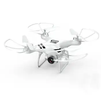 

KY101 RC Drone With Camera Wide Angle Selfie Drone Professional Foldable Quadcopter Headless One Key Return Drones