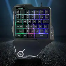 DSstyles G30 Wired Gaming Keypad with LED Backlight 35 Keys One-handed Membrane Keyboard for LOL/PUBG/CF DSstyles G30 Wired Gaming Keypad with LED Backlight 35 Keys One-handed Membrane Keyboard for LOL/PUBG/CF