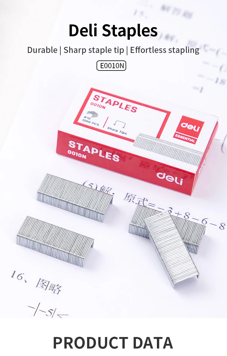 E0010N-Staple-_01