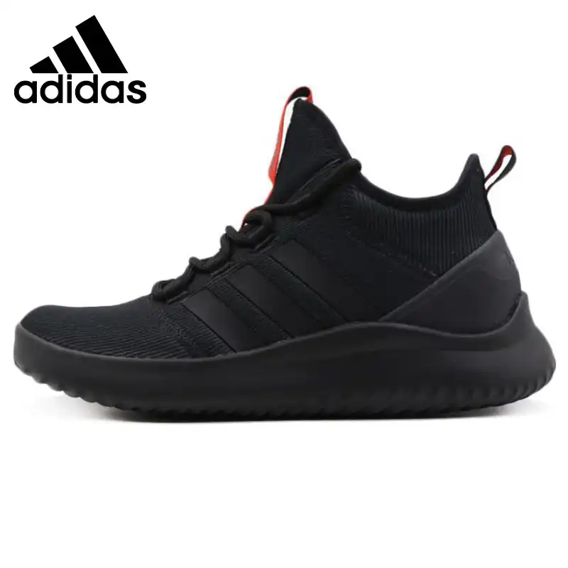 adidas shoes 2018 men