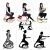 Children Furniture