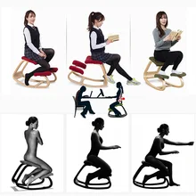 Kneeling Chair Spine Correction Kneeling Recliner Happy Bentwood chairs Rocking Lounge Computer Chair Balcony 6 Color Kneeling Chair Spine Correction Kneeling Recliner Happy Bentwood chairs Rocking Lounge Computer Chair Balcony 6 Color