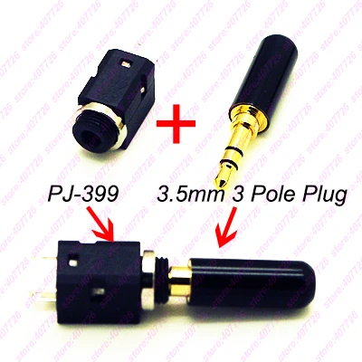 PJ-399+