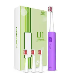 Lansung U1 ультра sonic Электрический Зубная щётка USB зарядка Перезаряжаемые зубные щетки с 4 шт. сменные головки щетка с таймером