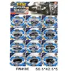 Diecasts 