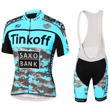 NEW Saxo Bank Tinkoff Team Cycling Jersey Sets MTB Bicycle Bike Breathable shorts Clothing Cycling Suit 9D GEL Summer