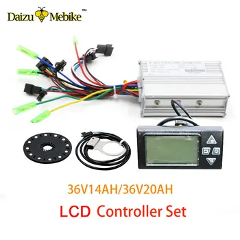 

JS 36V 250W 350W 500W Controller LCD display Meter PAS Set E bike Conversion kit Dual Mode Hall Sensor and Hall Sensorless