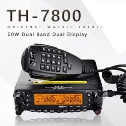 Dual Band TYT TH-7800 Радио Блок USB Кабель для программирования 50 Вт ЖК дисплей двойной дисплей автомобиль грузовик AM/FM мобильный