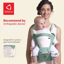 BEBEAR MOCHILA PORTABEBES TRANSPIRABLE