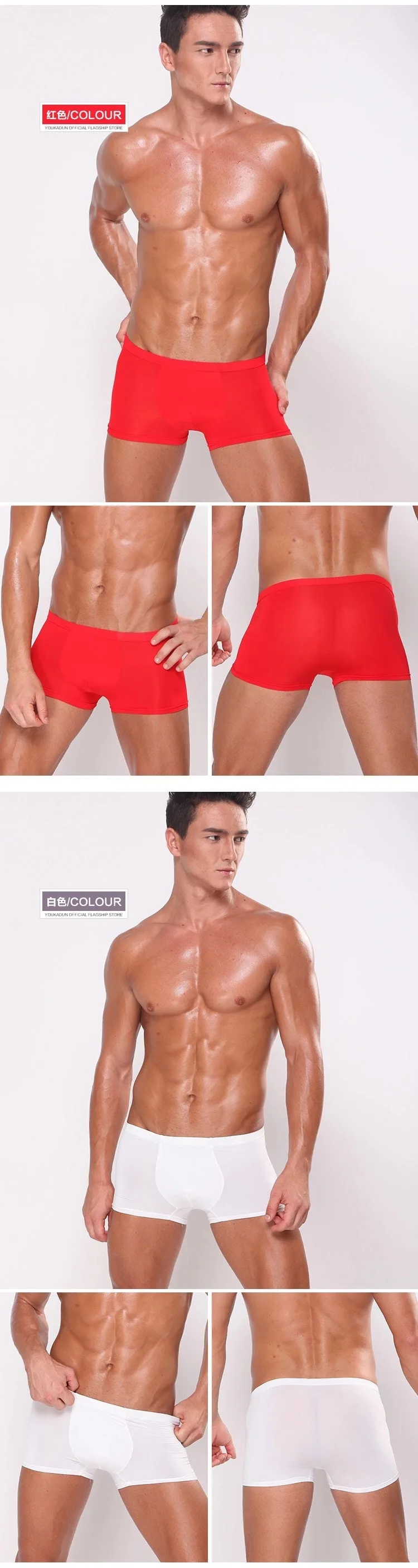 4308072032_721690229