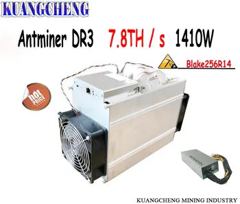 

KUANGCHENG mining Asic miner Blake256 Antminer DR3 7.8TH / S with BITMAIN APW3++ power supply