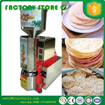 

2.2kw Popped Rice Cake Machine thai rice cracker rice cake popping machine rice cracker machine puffed corn snacks making machin