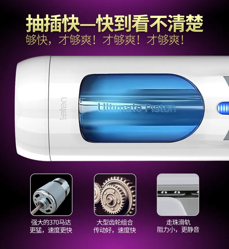 file/te459d811/f0550e48/ba9a926b25ae1e8f7e539897