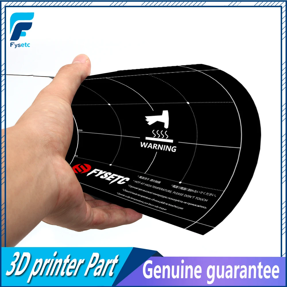 3D принтер части тепла горячие наклейки для кровати 235x235 мм координат печатных