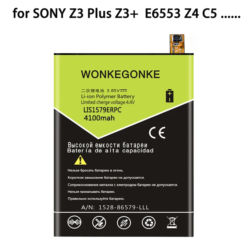 WONKEGONKE LIS1579ERPC батарея для sony Xperia C5 Ultra/Dual E5506 E5553 E5533 E5563 Z3 Plus Z3+/Dual E6553 Z4 E6533 батарея