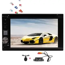 Dual Camera included!Android6.0 Car Radio Stereo Bluetooth GPS Navigation 2Din Head Unit DVD CD Player USB SD WIFI support 3G/4G