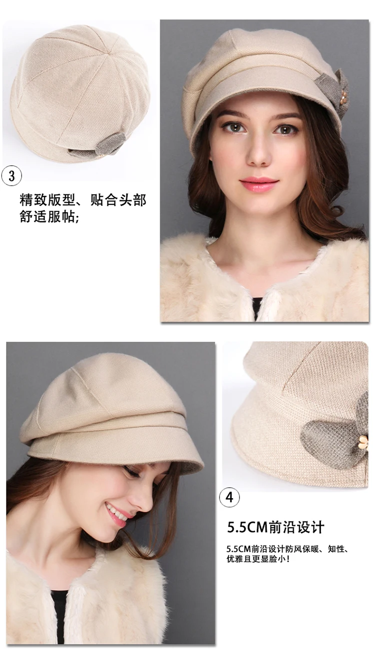 Charles Perra Брендовые женские береты осень зима новые теплые модные шапки Повседневная элегантная женская шерстяная шляпа берет 2259